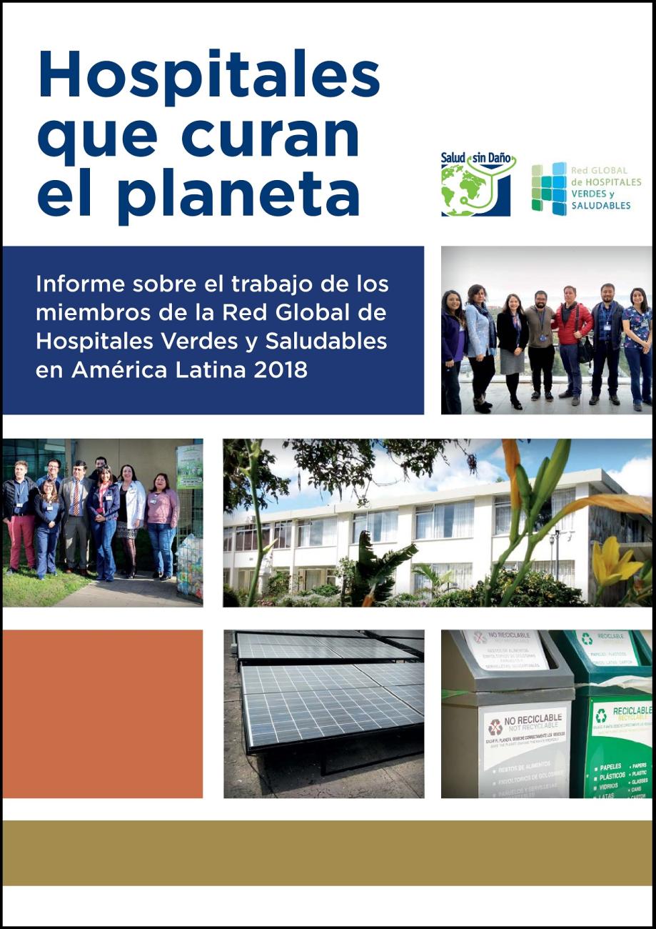 Hospitales que cuidan el planeta - Edición 2018