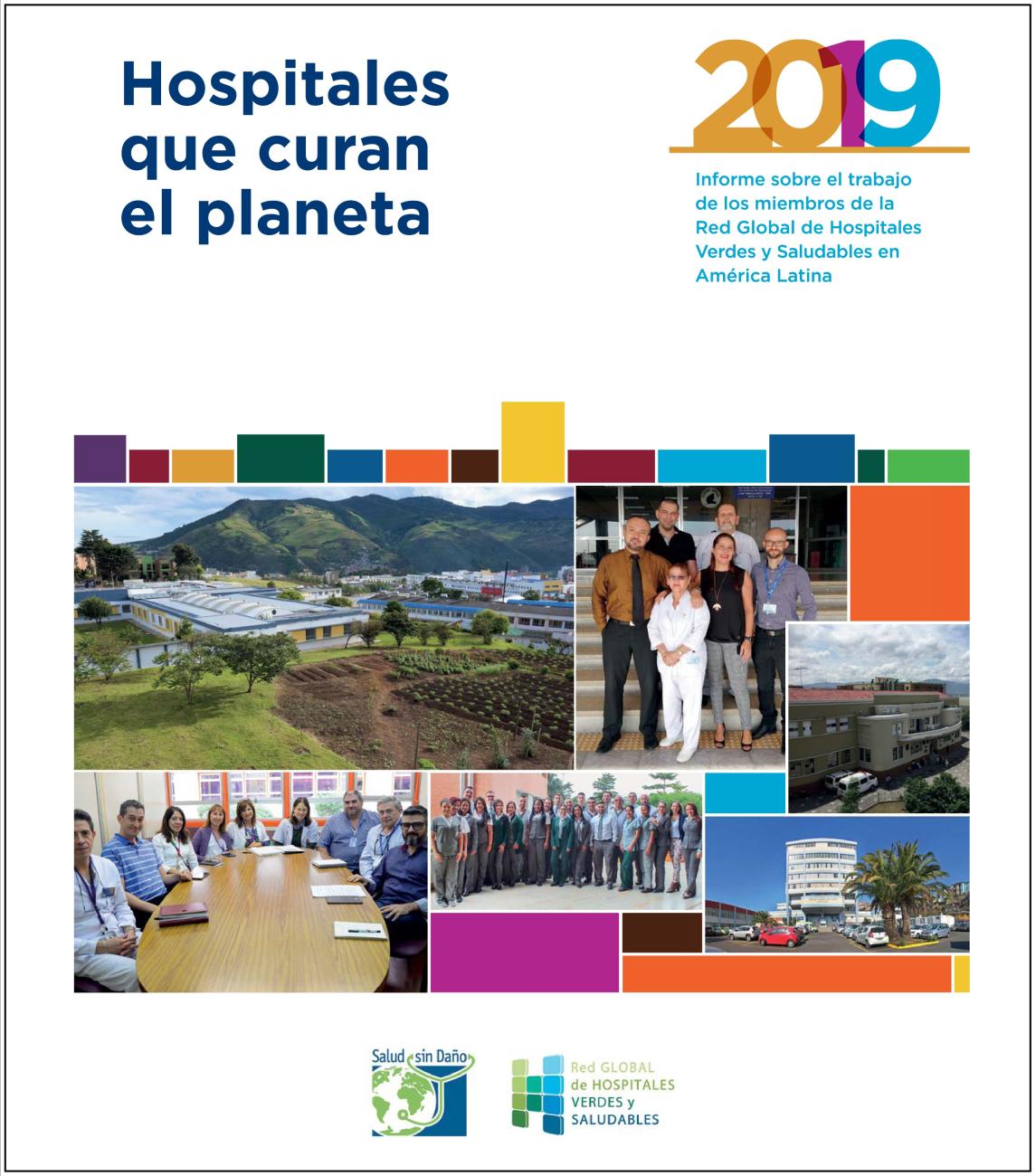 Hospitales que cuidan el planeta - Edición 2019