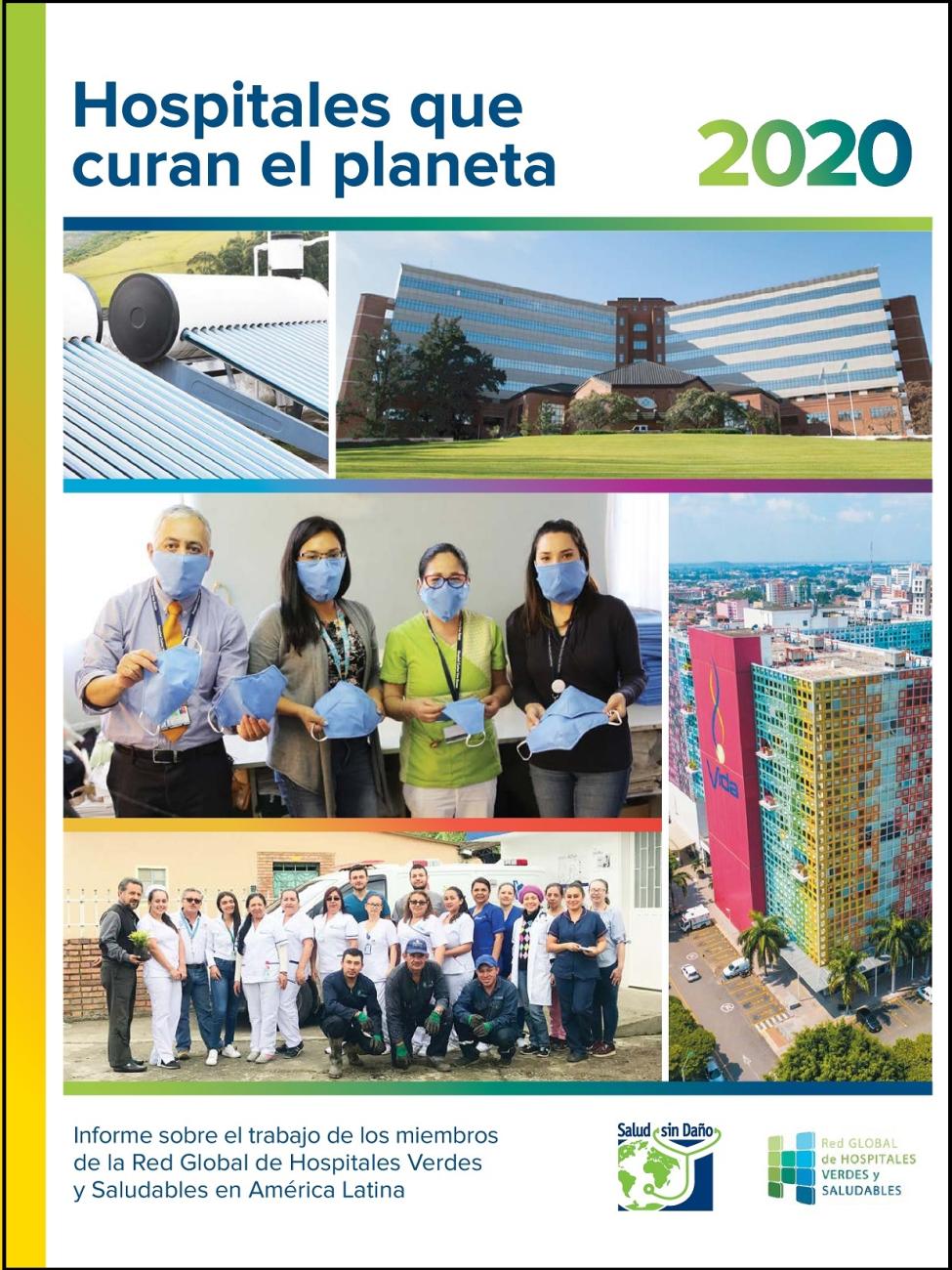 Hospitales que cuidan el planeta - Edición 2020