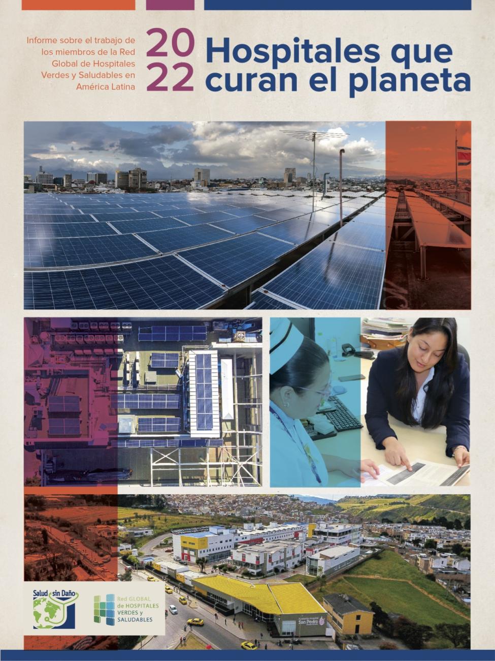 Hospitales que cuidan el planeta - Edición 2022